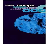 808 State - Ooops - Remix