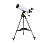 80mm Compact Refractor Beginners Astronomical Children Monoscope AdultsMonocular Space Nature World Spotting Scope with 2 Eyepieces,White