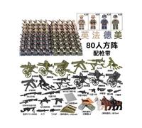 (80PCS-A) War II the British and German armies Desert Military Sodiers Weapons Minifigures Kids Toys Gifts Fit Lego