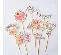 80PCS Capybara Cake Toppers,Capybara Figures Party, Capybara Action Figures Cake Toppers,Cartoons Cupcake Figurine For Kids Birthday Baby Shower Capybara Theme Party Supplies