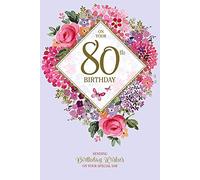 80TH Birthday Female Card Embossed Gold Foil Number Design