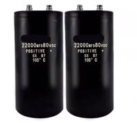 80v 22000uf Electrolytic Capacitor 50x80mm 1pcs