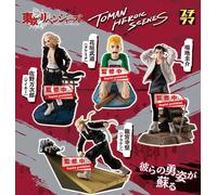 MEGAHOUSE Tokyo Revengers Petitrama Series Trading Figure 8 cm Toman Heroic Scenes Assortm, Mehrfarbig, Standard Size