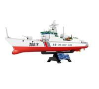 818 Type Coast Guard Vessel Building Blocks Set, Navy Guided Missile Destroyer Building Bricks, Marine Patrol Ship Model Toy for Kids Adults(691 PCS)