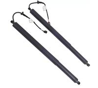 81841S1100 81831S1100 Rear Trunk Liftgate Power Electric Tailgate Strut For Hyundai For Santa Fe 2019-2022 ball