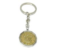 81st Birthday Keyring Vintage 1944 Threepence Coin, Personalized Gift for Mum Dad Brother Sister, Unique Anniversary Keepsake
