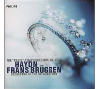 ハイドン : 「パリ交響曲集」(交響曲 第82番-87番)