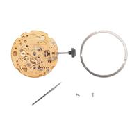 82S5 Gold Movement Automatic Mechanical Watch Movement Premium Copper Japanese Made 21600 Vibrations Per Hour for Watch Repair Professionals and Enthusiasts