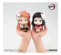 Demon Slayer Kimetsu no Yaiba statuettes PVC Look Up Sabito & Makomo LTD Ver. 11 cm