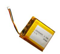 850mAh 3.7V Rechargeable Li-Polymer Battery Replacement for Jabra Evolve2 85 / Elite 85h Noise-Canceling Headphones - Long-Lasting Power Supply (500+ Cycles, Fast Charging Support)