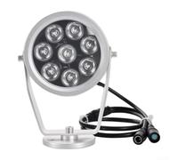 850nm IR Infrared Light IP66 Waterproof for Camera | Tempered glass, 8 x LED chips, for invisible red glow, for night monitoring, DC12 V operation