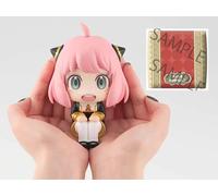 85435 Lookup Spy X Family Anya Forger with Gift