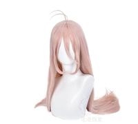 85CM Women Light Pink Long Wig Cosplay Danganronpa V3 Iruma Miu Costume Dangan Ronpa Heat Resistant Hair Party Wigs