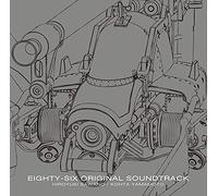 86 Eighty-Six Soundtrack.