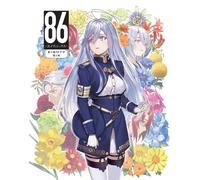 86 EIGHTY-SIX – The Complete Season – Blu-ray – Limited Edition Steelbook – Crunchyroll