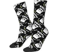 874 Socks, The Other White Meat Tofu Running Socks Casual Work Socks Breathable Athletic Socks For Gifts Men Hiking 40cm