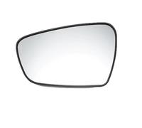 87611-A7010 For Kia K3 For Cerato 2012 2013 2014 2015 2016 2017 2018 Rear View Mirror Glass Mirror Reversing Mirror PYPFQUMQGR(Left heat)