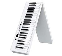 88 Key Digital Piano Keyboard, Full-size Folding Bluetooth Portable Electric Piano with1750mAh Battery/Sustain Pedal and Piano Bag/USB/MIDI Controller, for Beginner Kids Adult (white)