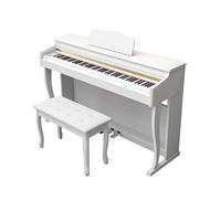 88 Key Electric Piano Hammer Action Keyboard Home Upright Digital Pianos Electronic Piano For Professional Adult With 3 Pedals Support USB-MIDI(White)
