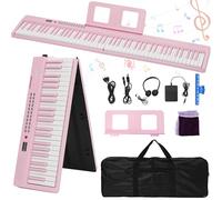 88 Key Piano Keyboard Portable Keyboard Piano with Lighted Up Keys,Professional Pedal, Headphone Jacks, Bluetooth, MIDI,200 Sounds,80 Demo Songs,Lesson Mode for Beginners Pink