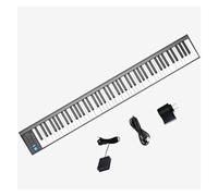 88-key Smart Portable Digital Electronic Piano With 129 Tones 128 Rhythms And 30 Demo Songs Portable Electronic Keyboards