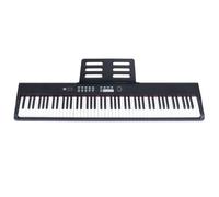 88-key Velocity Electronic Keyboard For Beginners To Use For Portable Home Practice