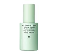 8809480786198 Shangpree AA Calming Fog Mist mgiełka łagodząca 100ml (P1)