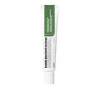 Clinique All About Eyes 15 ml
