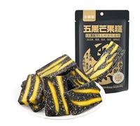 88g*3 bags Five Black Ingredients & Mango Cake Soft Chewy Snacks with Mulberry, Goji,Sesame,Bean & Black Rice, Ready-to-Eat Leisure Snack, Gluten-Free Option for Daily Treats