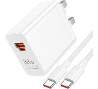 88W Fast Charger Plug for Honor 200 Lite Magic6 7 Pro,USB SuperCharge Power Adapter for Honor 400 200 Pro 90 70 Lite MagicV3 X6b X7b X8a Pad 9/Huawei Phone Charger With 1M USB C to USB C Cable