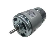 895 High Torque High RPM DC Motors 12V 24V 3000/6000/10000/12000/20000RPM(3000-6000rpm)