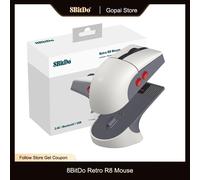 8BitDo Retro R8 Mouse with PAW 3395 Optical Sensor DPI 26K, Wireless 4K Polling Mouse with Charging Dock, Programmable Buttons XBOX Edition