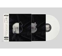 8Immortals - River Of The Giant [Vinyl LP] [VINYL]