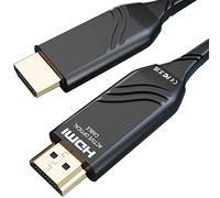 8K HDMI cable - 30m - Optical HDMI 2.1 Cable, designed in Germany with 0% signal loss (8K@60Hz, flexible fibre optic HDMI cable, lossless transmission) - by CableDirect