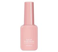 8ml Christmas Nail Polish - Frosted Finish, Neutral Gel, Requires Nail Lamp, DIY Home Manicure(AI, One Size)