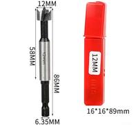 8mm-25mm Hex Shank Multi-Tooth Flat Drill Bit for Woodworking, Hinge Boring and Applications, Made of High Carbon Steel for Wood, Plastic and Plywood(12mm)