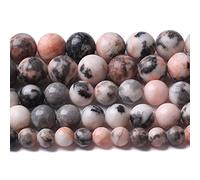 8MM 45PCS Natural Stone Pink Zebra Jasper Loose Beads for Jewelry Making DIY Bracelet Necklace