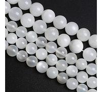 8MM 45PCS Natural White Moonstone Gemstone 3A Grade Crystal Spacer Loose Beads for Jewelry Making DIY Bracelet 15 Inches 1 Strand