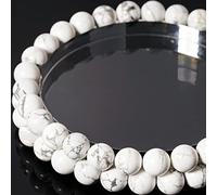 8mm Natural White Howlite Round Bead - 45PCS Bulk Gemstone Beads for Jewelry Making, DIY Bracelets, Necklaces - Includes Crystal Stretch Cord