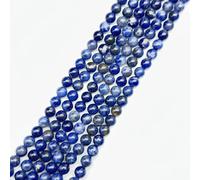 8mm Round Blue Sodalite Natural Stone Beads for Jewellery Making, Gemstone Beads for Crafting (47-50Pcs)