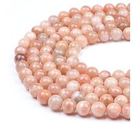 8mm Round Crystal Sunstone Gemstone Beads, 47-50pcs Loose Smooth Healing Power Stone Beads for Bracelet Necklace Jewellery Making and DIY Crafts, 1 Strand 15.5"