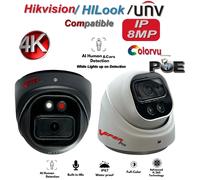 8MP HIKVISION Compatible IP CCTV CAMERA Audio Colorvu AI Human Car Detection UK
