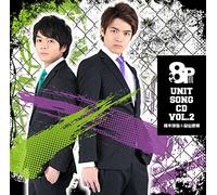 8P Unit Song Vol.2