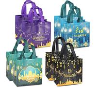 8PCS Eid Mubarak Reusable Gift Bags, Treat Bags with Handles, Ramadan Mubarak Party Bags, Multifunctional Non-Woven Eid Bags for Gifts Wrapping, Ramadan Kareem Party Supplies, 23×22×11cm
