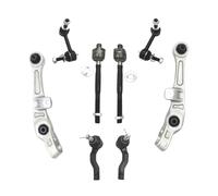 8Pcs Front Lower Forward Control Arm Sway Bar Link Tie Rod Suspension Kit Compatible For INFINITI G35 RWD Compatible For NISSAN 350Z 2003-2009