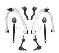 8Pcs Front Upper Control Arm Sway Bar Link Tie Rod Kit Compatible With G35 | Fits 350Z 2003-2009; Includes Part Number 48520AL525
