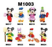 8Pcs Mickey Mouse Mini Figures for LEGO DIY Blocks Kit, 4.5cm Tall, ABS Plastic Collectible Toys for Kids
