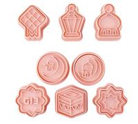 8PCS Moon Castle Pushable Biscuit Mold Cookie Stamp Pastry Baking Tools Biscuit Cutter Bakeware Durable Cookie Stamp Press
