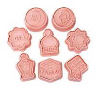 8PCS Pressable Biscuit Mold Moon Castle Biscuit Cutter Biscuit Fondant Cookie Stamp Kitchen Tools Party Supplies