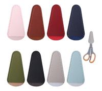 8pcs Scissor Tip Covers, Leather Scissor Sheath Colorful Sewing Embroidery Scissor Safety Cover Protector Small Scissors Protective Case Portable Beauty Tool Protection Accessories for Crafts